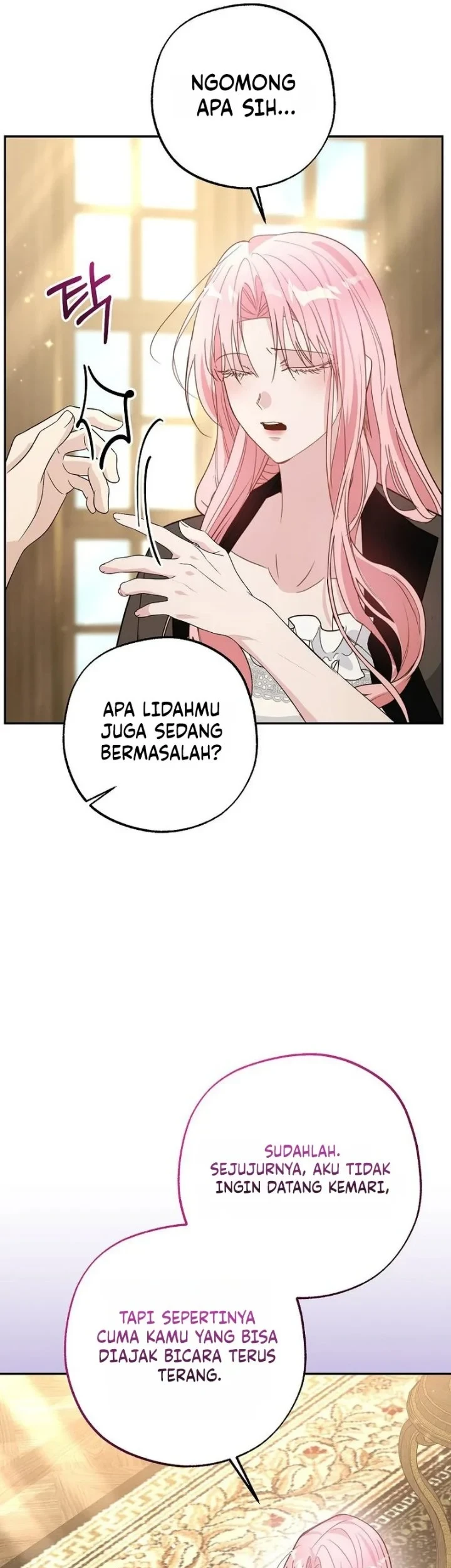 The Tyrant Brother is a Bonus Chapter 30 Gambar 9