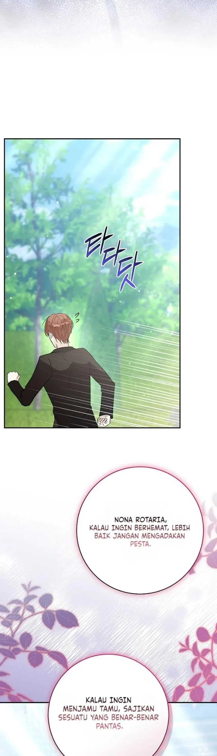 The Tyrant Brother is a Bonus Chapter 31 Gambar 7