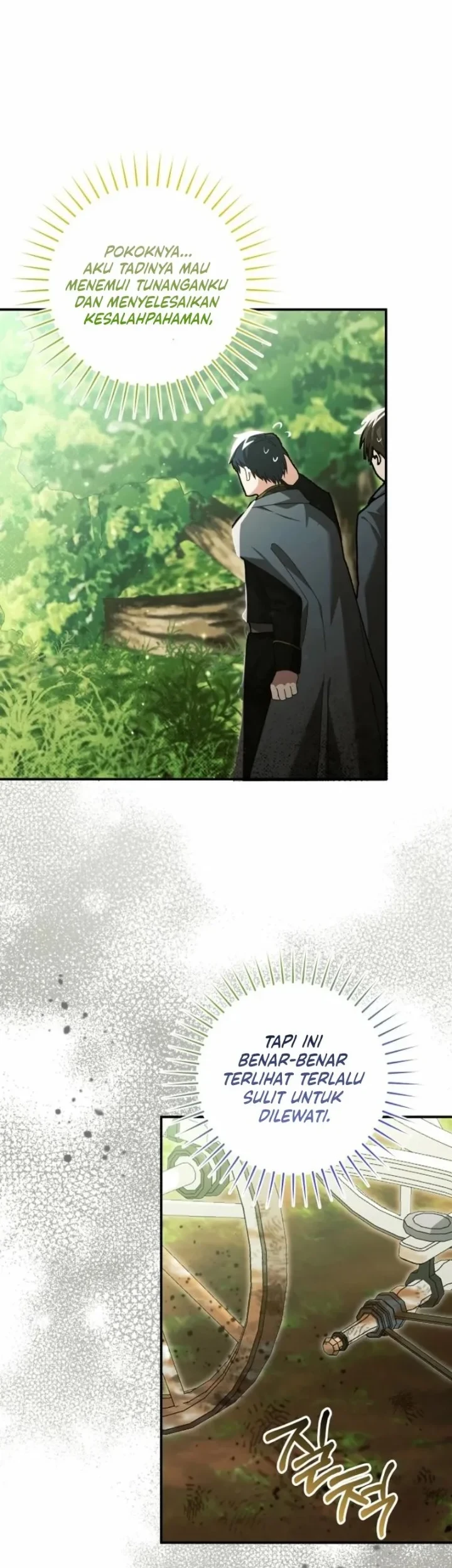 The Tyrant Brother is a Bonus Chapter 7 Gambar 8