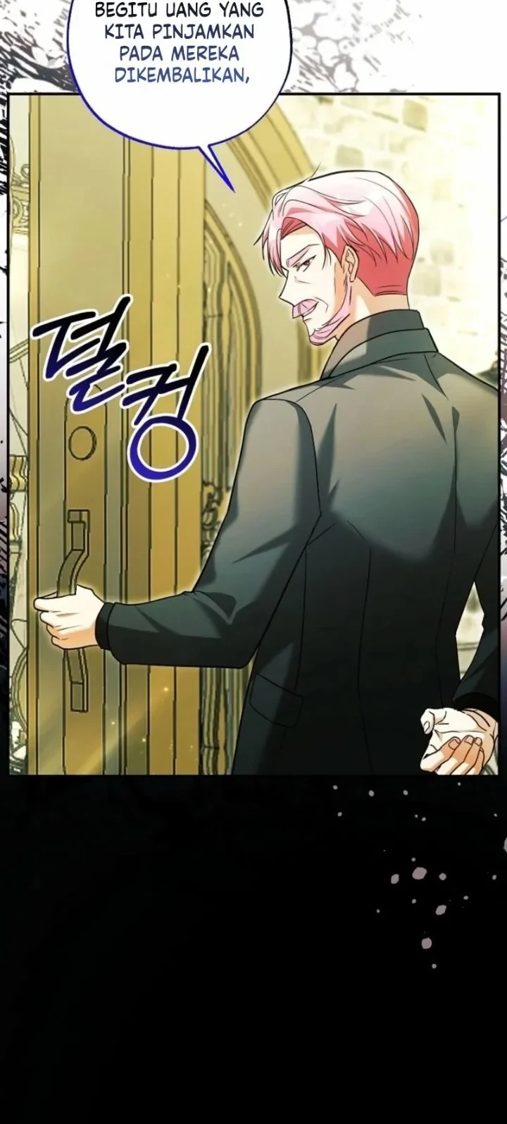 The Tyrant Brother is a Bonus Chapter 8 Gambar 7