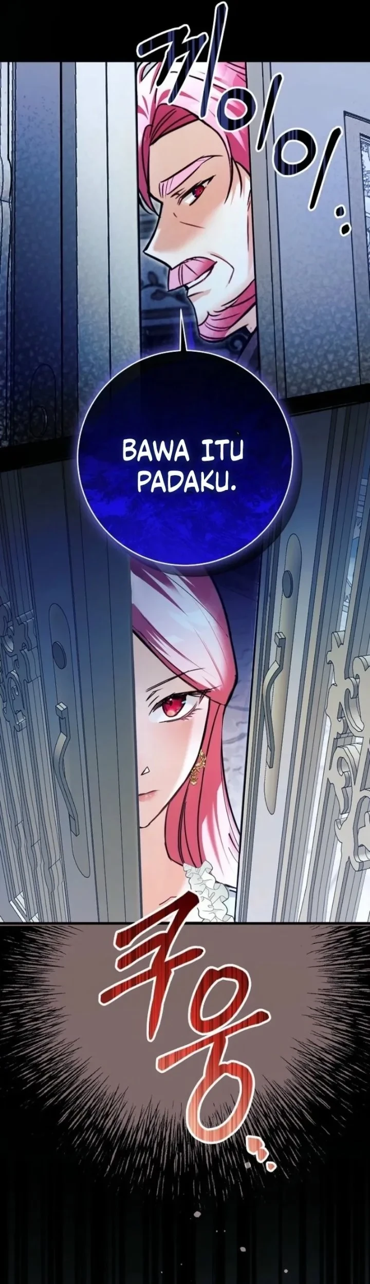 The Tyrant Brother is a Bonus Chapter 8 Gambar 8