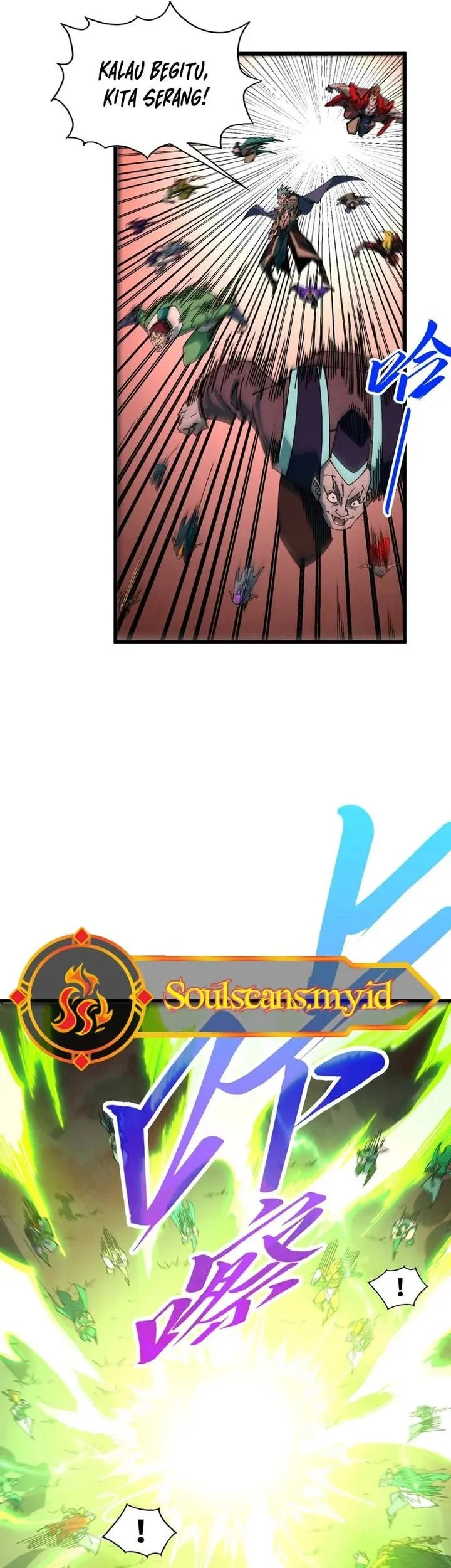 The Ultimate of All Ages Chapter 490 Gambar 7