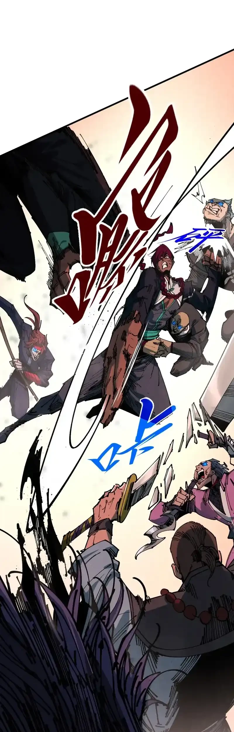 The Ultimate of All Ages Chapter 500 Gambar 7