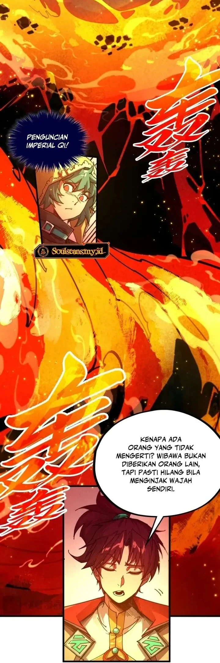 The Ultimate of All Ages Chapter 527 Gambar 8