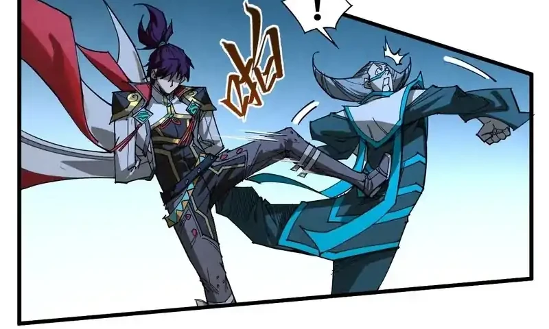 The Ultimate of All Ages Chapter 531 Gambar 6