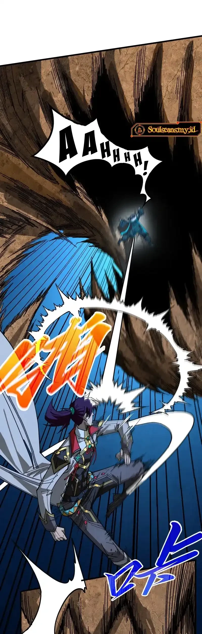 The Ultimate of All Ages Chapter 531 Gambar 7