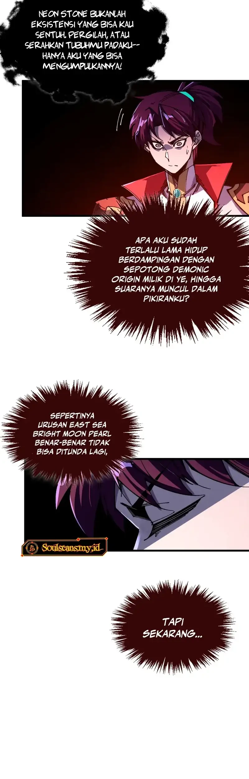 The Ultimate of All Ages Chapter 535 Gambar 7