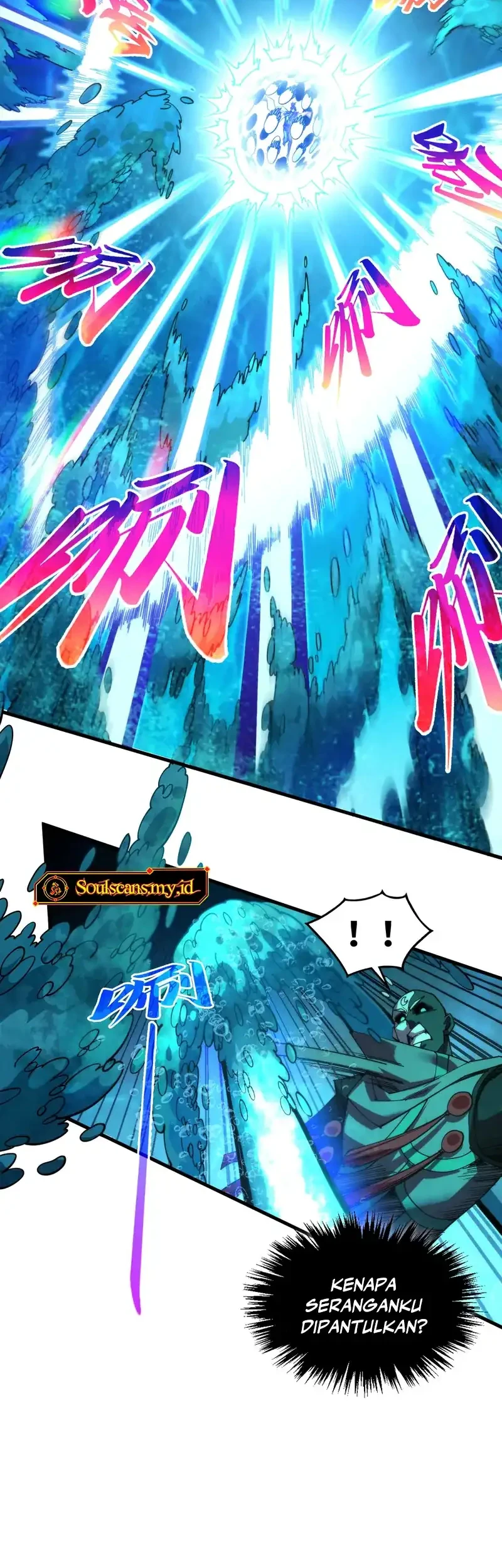 The Ultimate of All Ages Chapter 536 Gambar 8