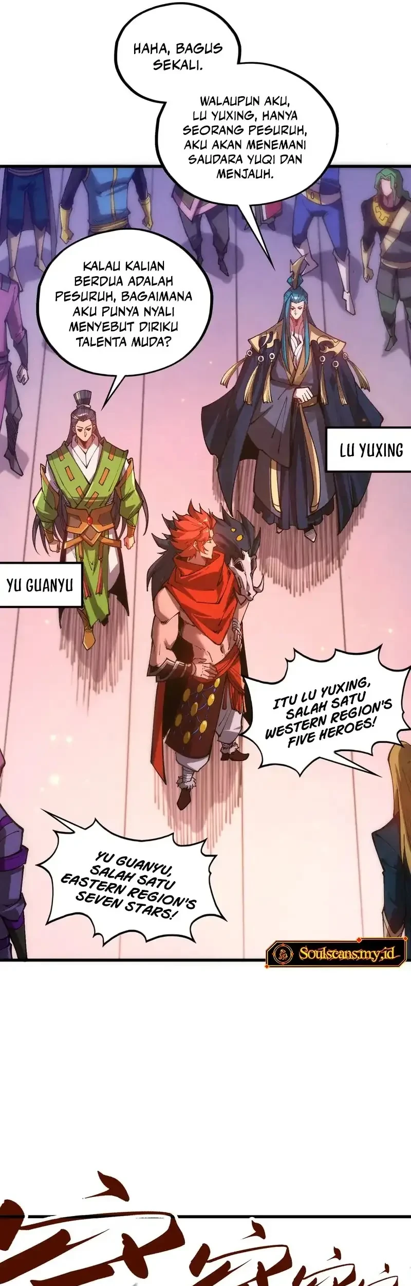 The Ultimate of All Ages Chapter 537 Gambar 8