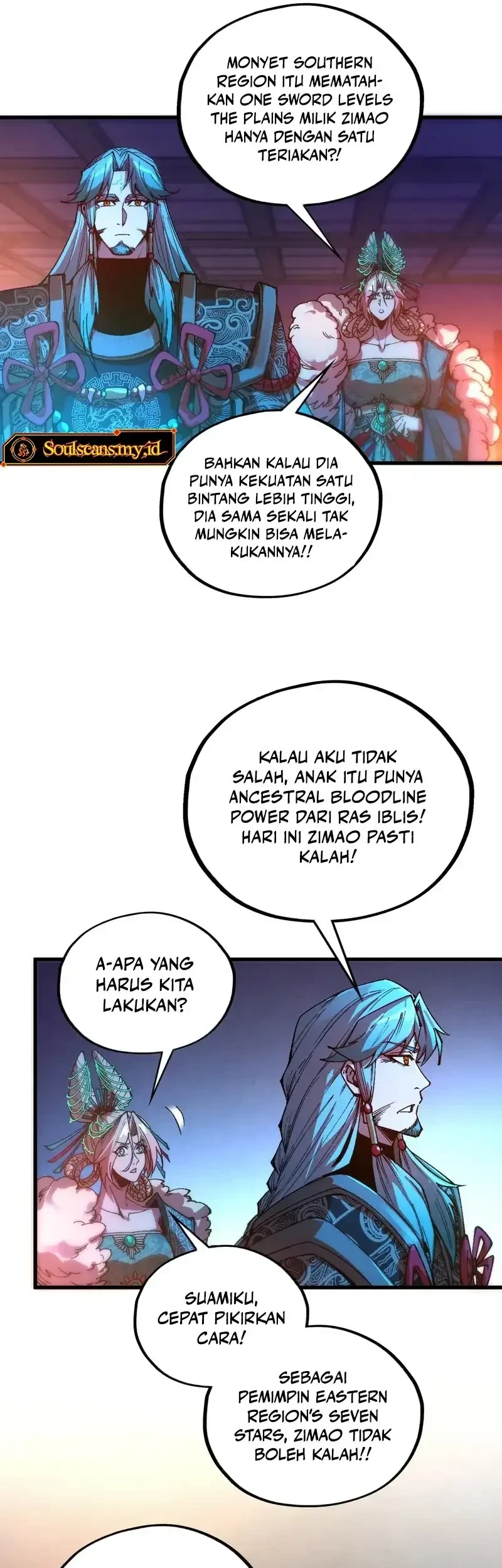 The Ultimate of All Ages Chapter 542 Gambar 8