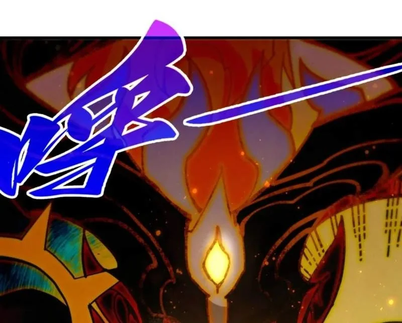 The Ultimate of All Ages Chapter 552 Gambar 8