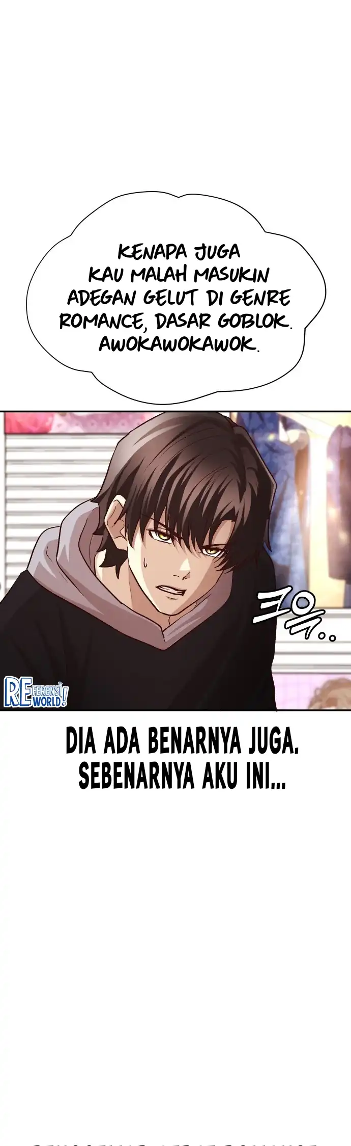 The Ultimate Romanticist Chapter 1 Gambar 16