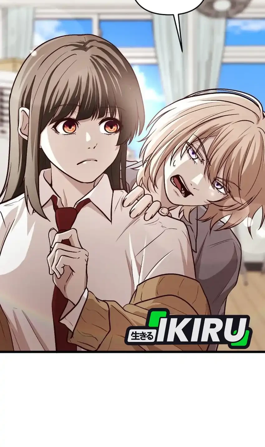 The Ultimate Romanticist Chapter 11 Gambar 10