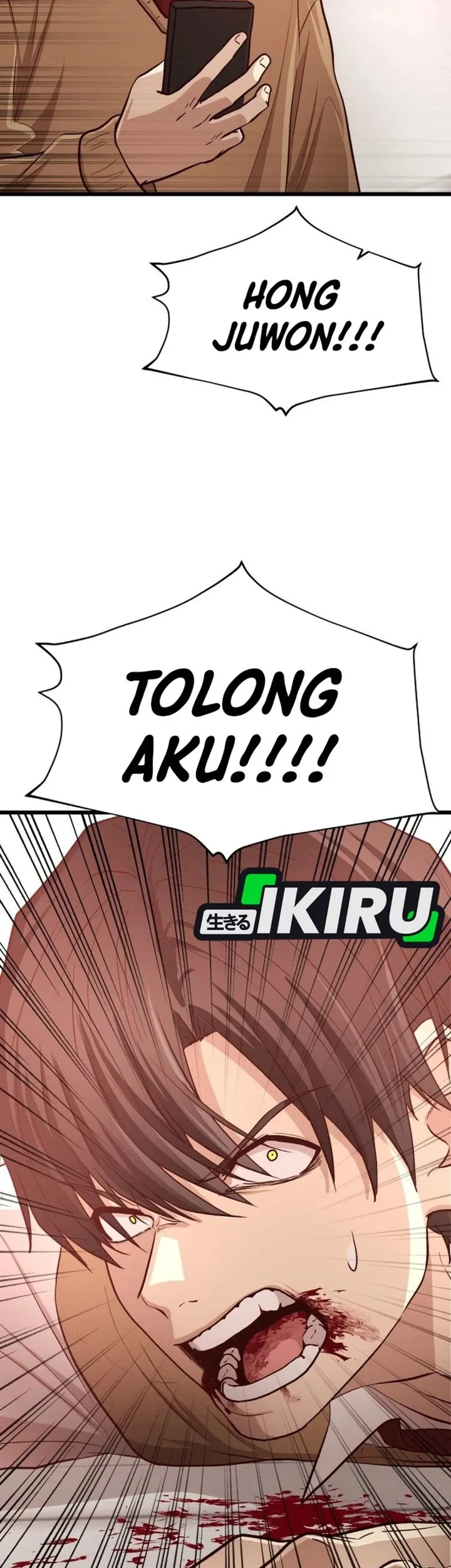 The Ultimate Romanticist Chapter 14 Gambar 11