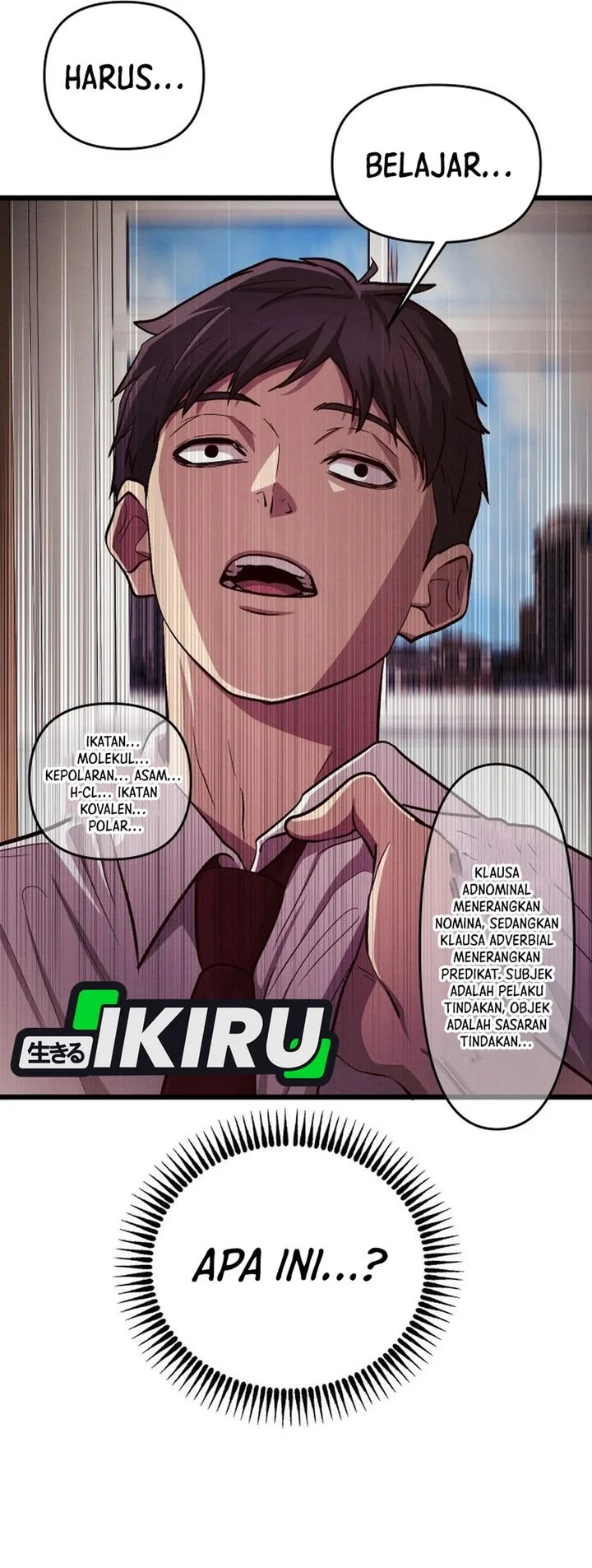 The Ultimate Romanticist Chapter 16 Gambar 9