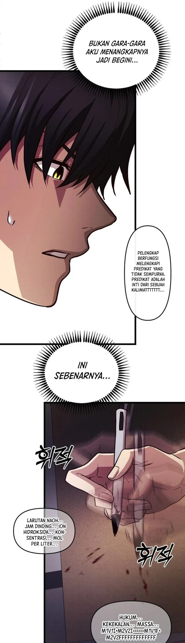 The Ultimate Romanticist Chapter 16 Gambar 10