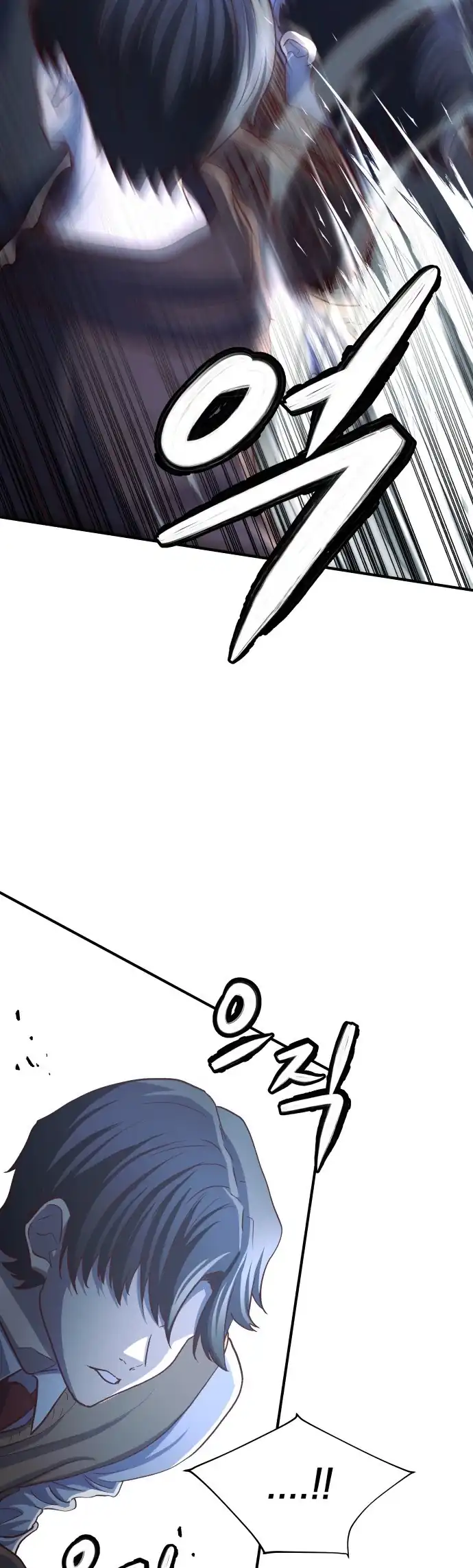 The Ultimate Romanticist Chapter 2 Gambar 19