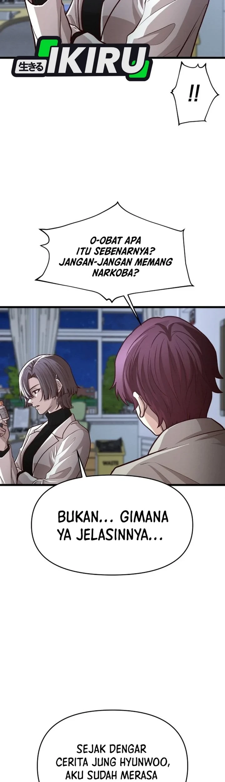 The Ultimate Romanticist Chapter 20 Gambar 13