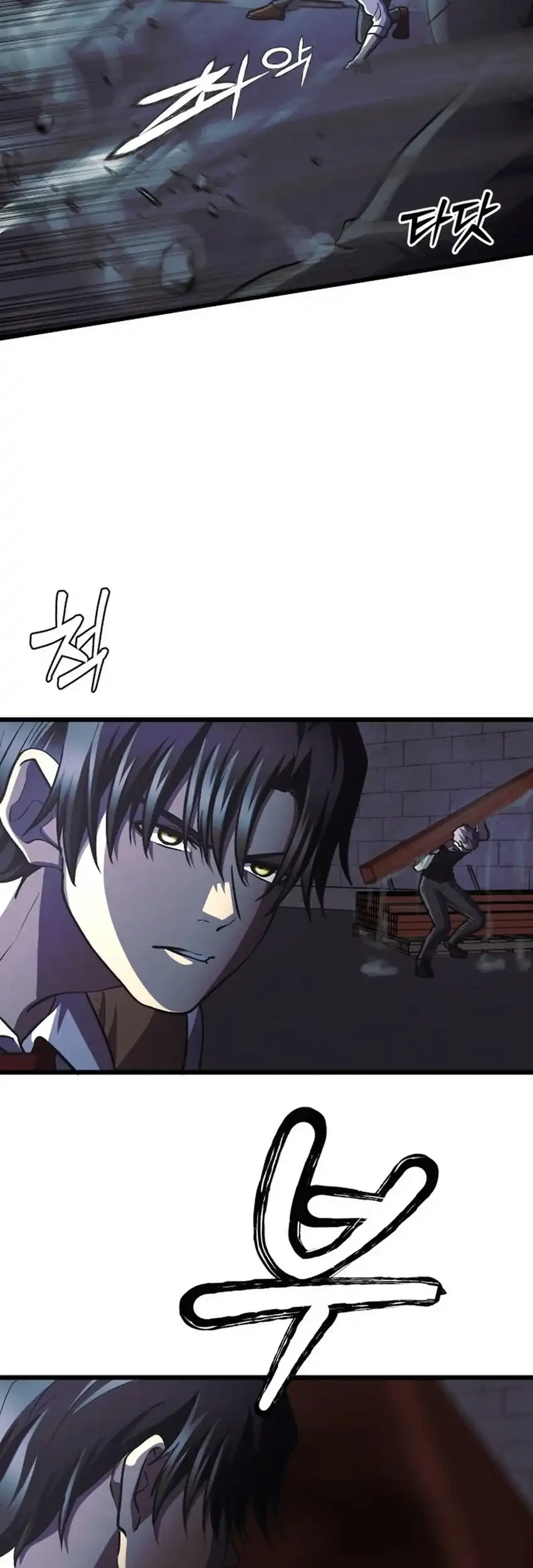 The Ultimate Romanticist Chapter 22 Gambar 15