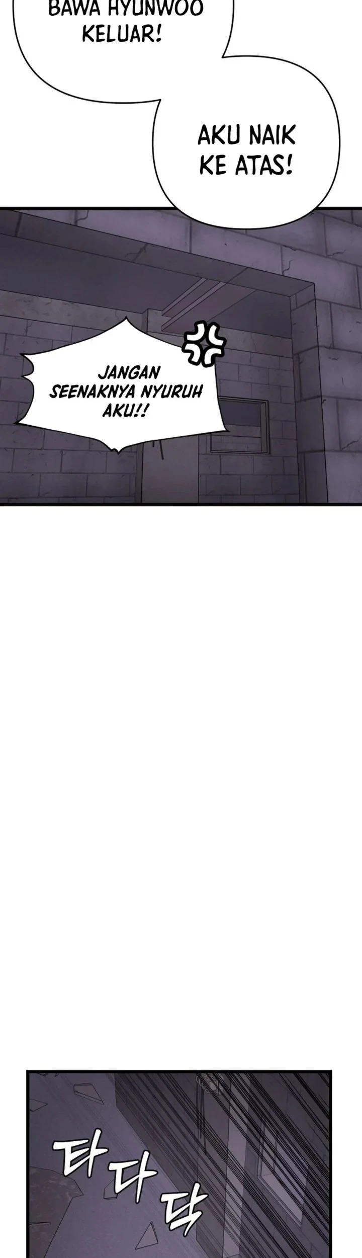 The Ultimate Romanticist Chapter 23 Gambar 11