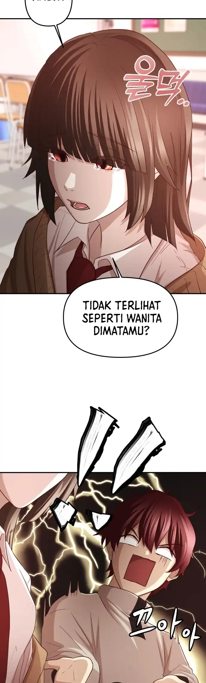 The Ultimate Romanticist Chapter 3 Gambar 18