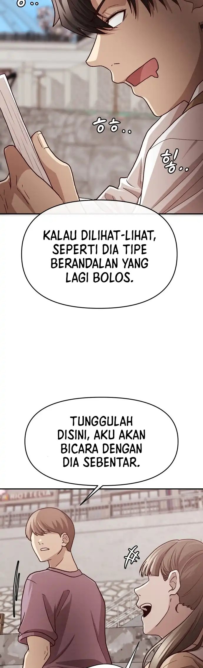 The Ultimate Romanticist Chapter 5 Gambar 12