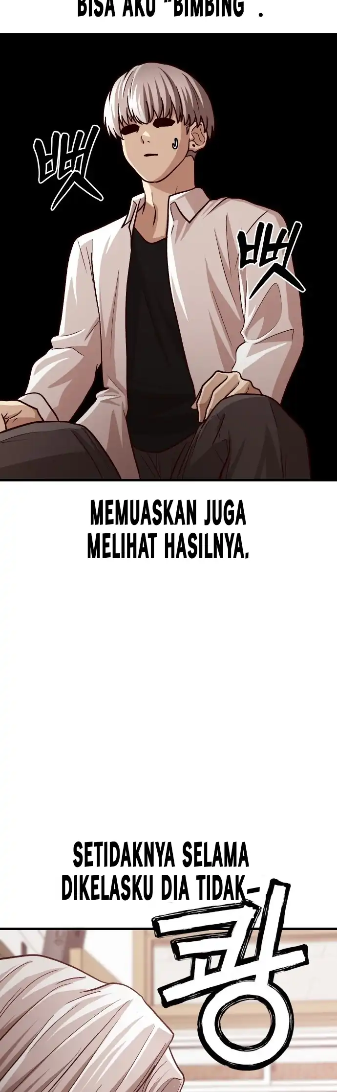 The Ultimate Romanticist Chapter 6 Gambar 12