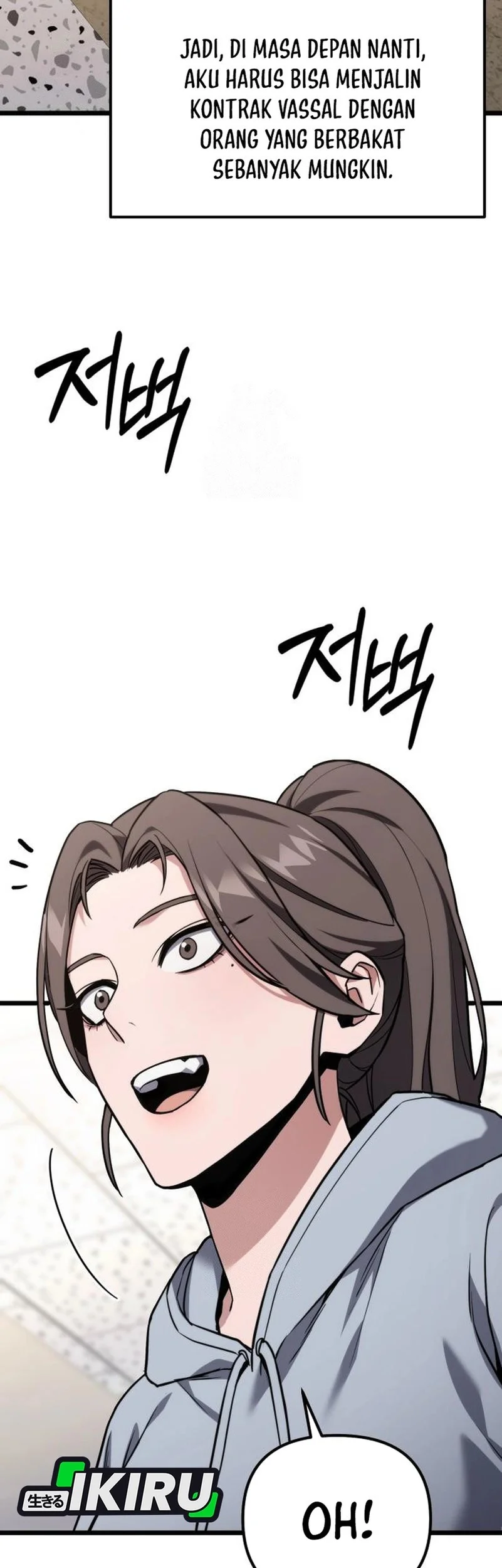 The Ultimate Shut-In Chapter 61 Gambar 11