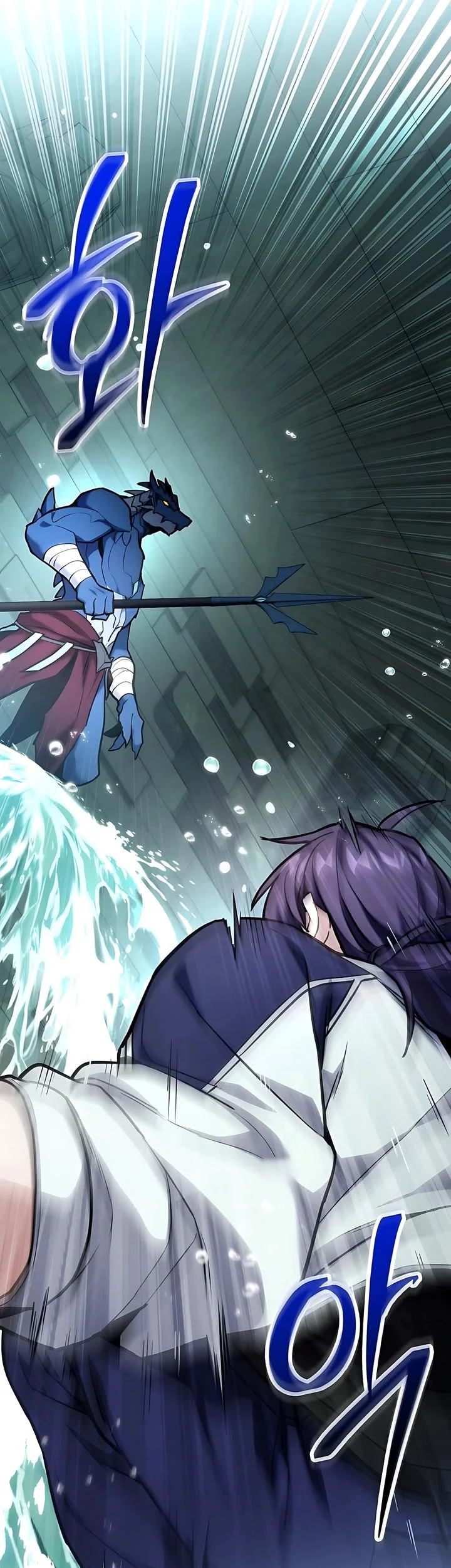 The Ultimate Shut-In Chapter 63 Gambar 13