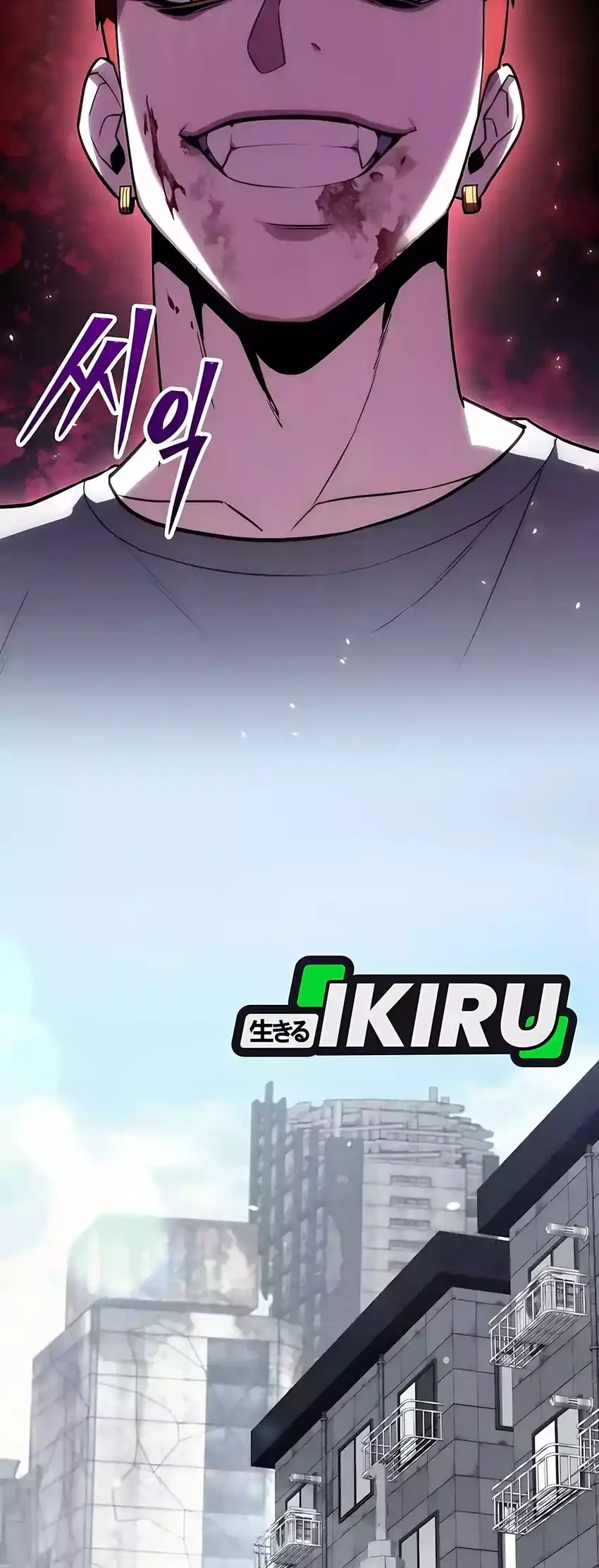 The Ultimate Shut-In Chapter 64 Gambar 10