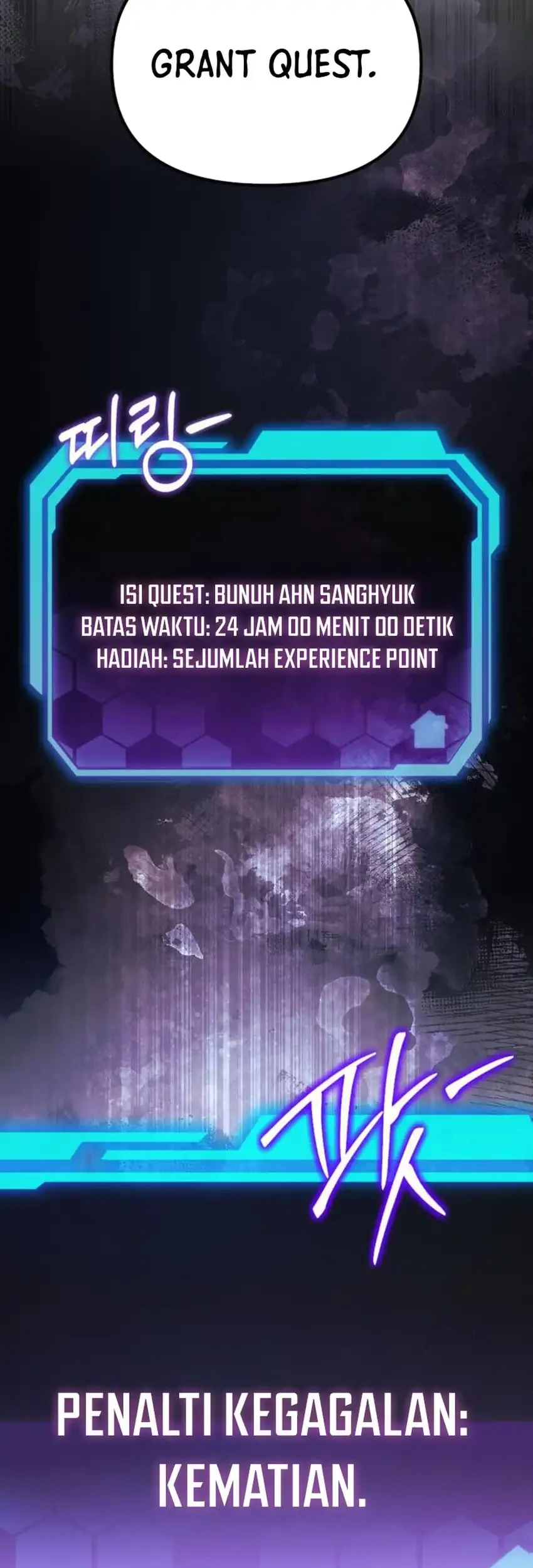 The Ultimate Shut-In Chapter 65 Gambar 13