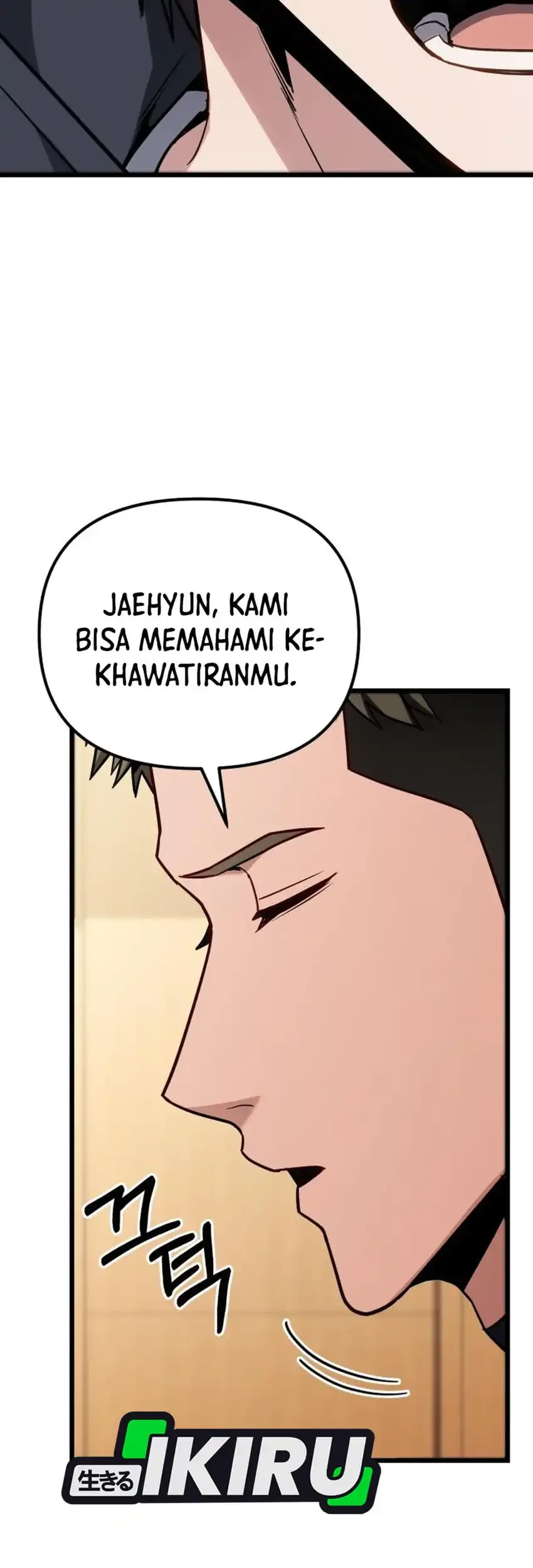 The Ultimate Shut-In Chapter 69 Gambar 13