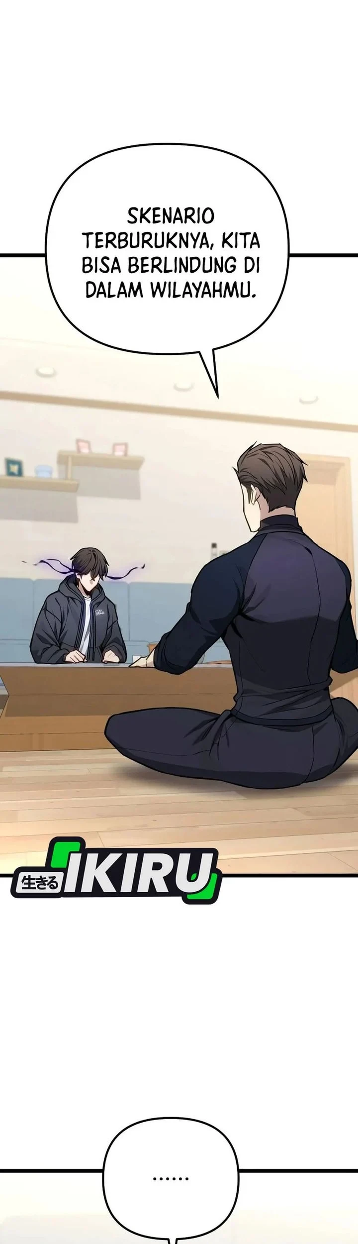 The Ultimate Shut-In Chapter 78 Gambar 11