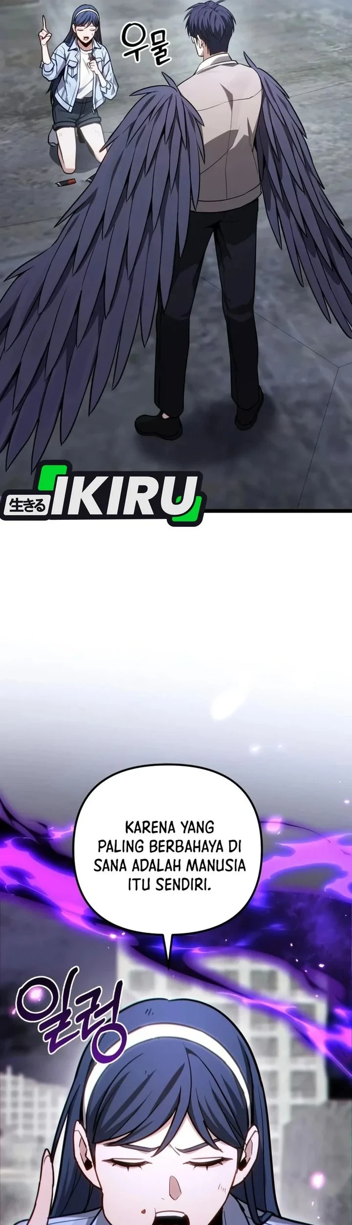 The Ultimate Shut-In Chapter 79 Gambar 13