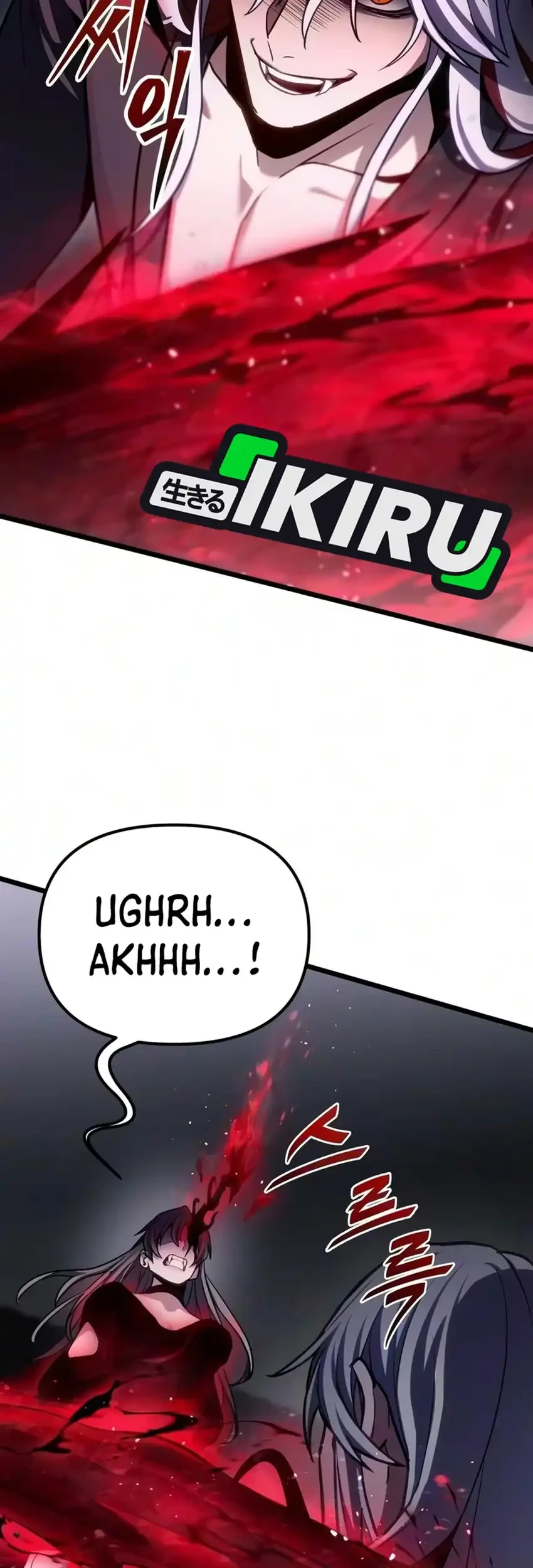 The Ultimate Shut-In Chapter 85 Gambar 13