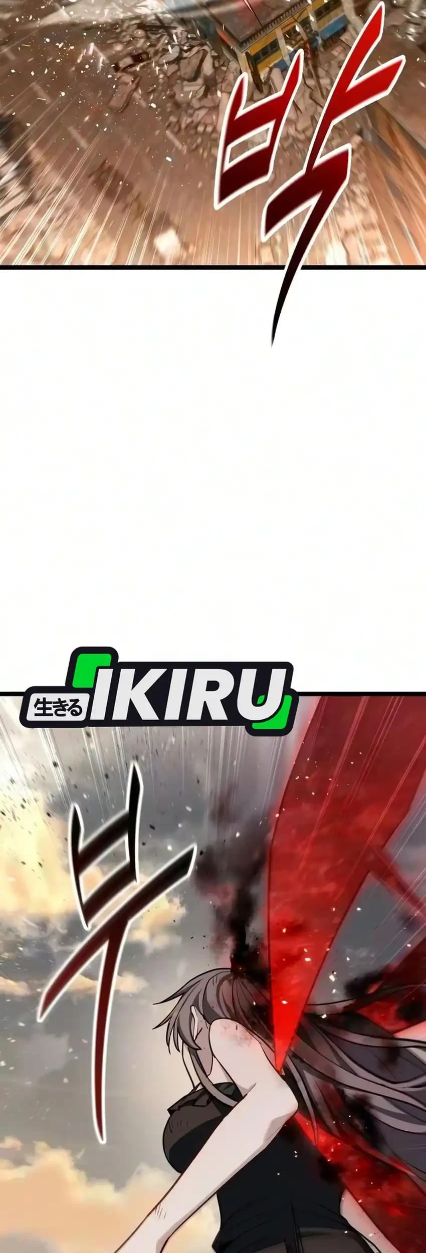 The Ultimate Shut-In Chapter 86 Gambar 13