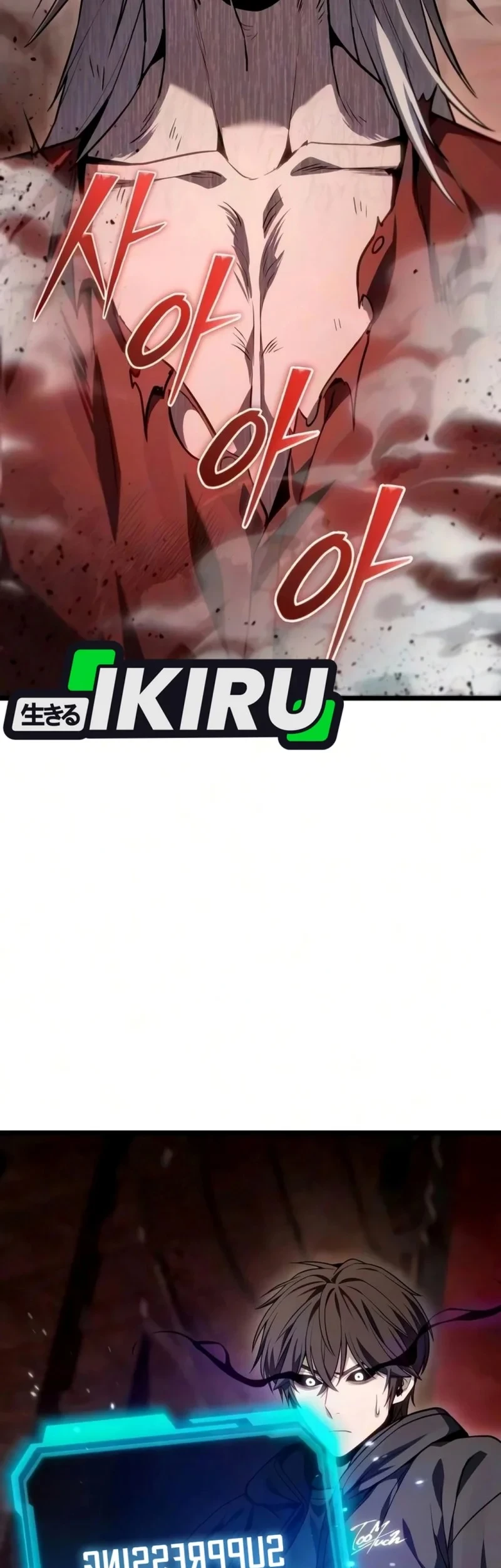 The Ultimate Shut-In Chapter 88 Gambar 13