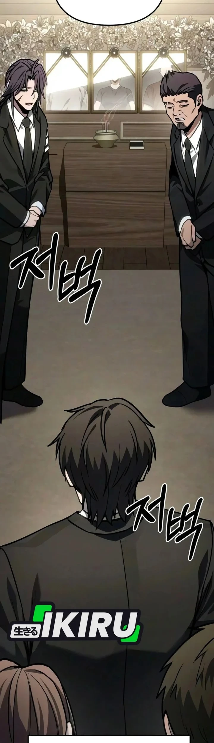 The Ultimate Shut-In Chapter 89 Gambar 11