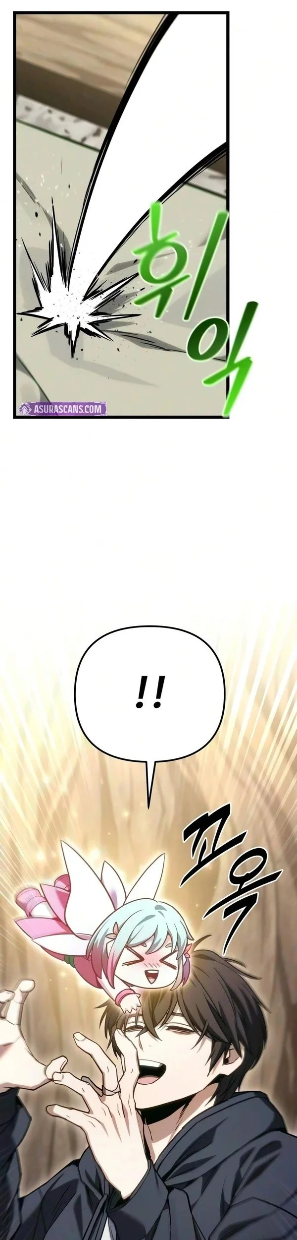 The Ultimate Shut-In Chapter 90 Gambar 11