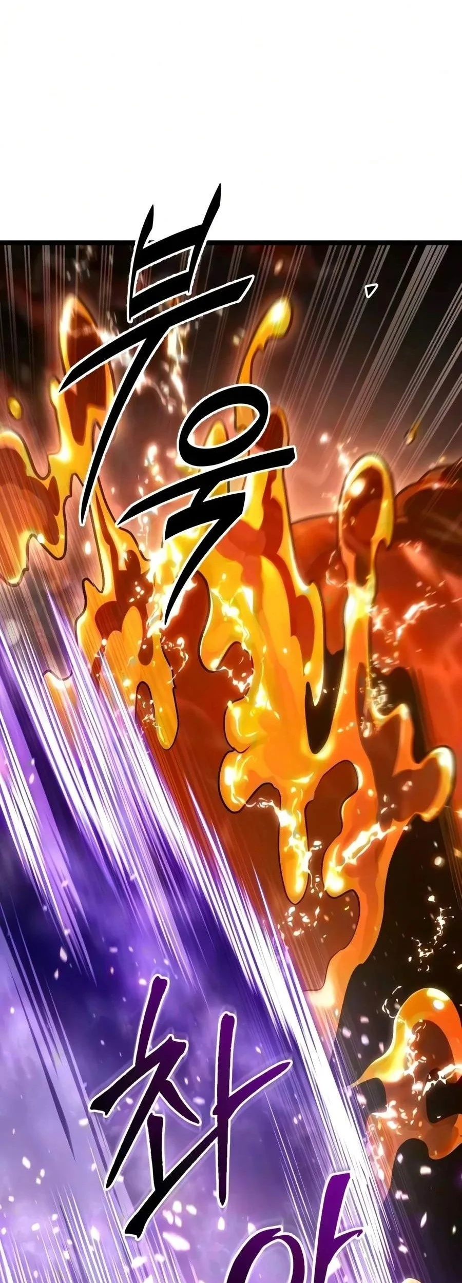 The Ultimate Shut-In Chapter 94 Gambar 13