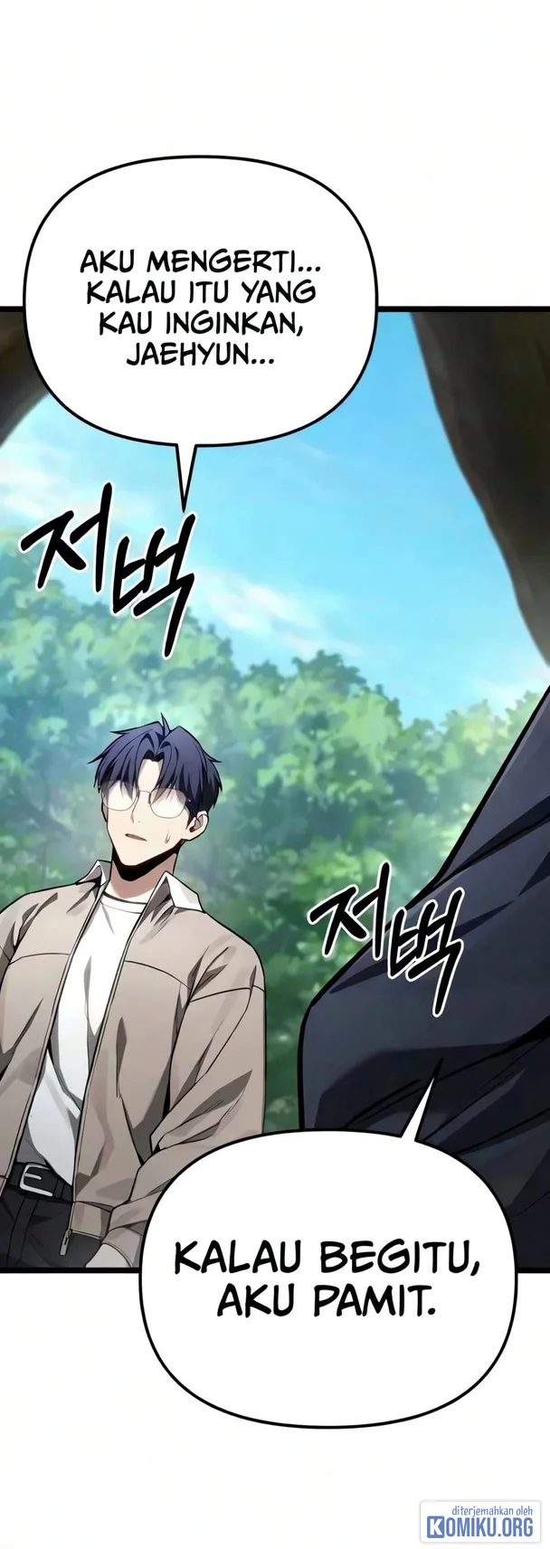 The Ultimate Shut-In Chapter 95 Gambar 12
