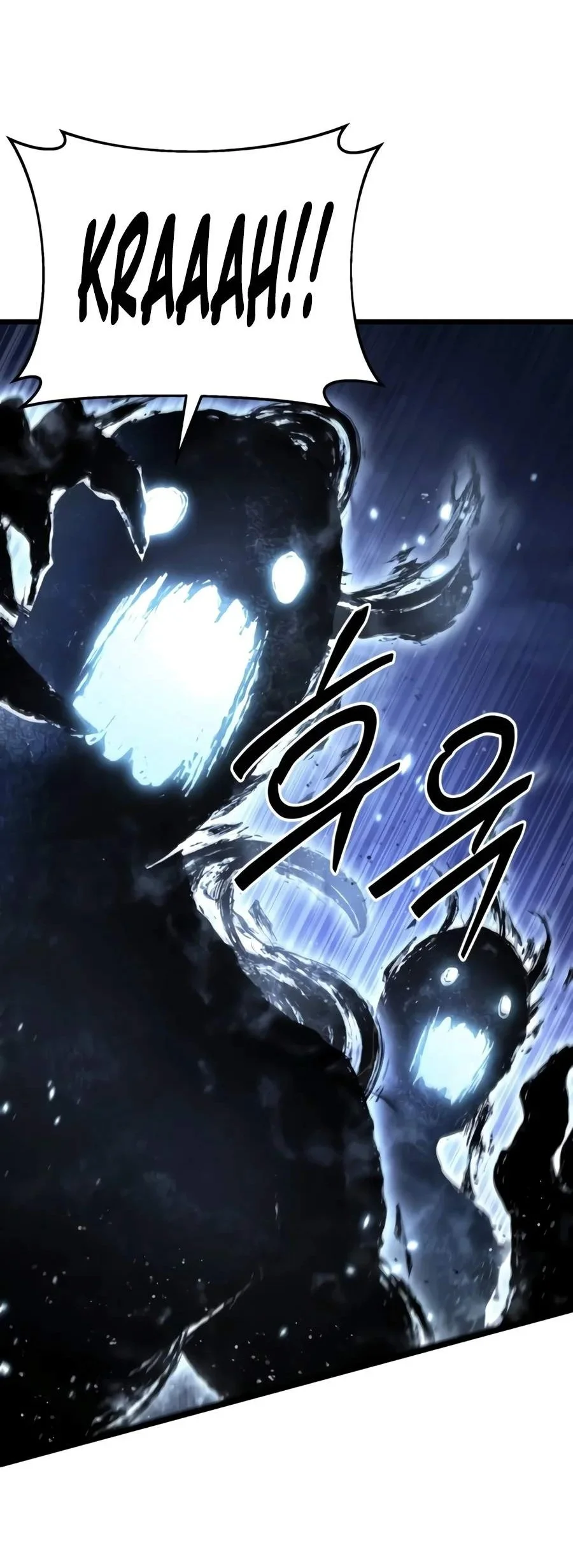 The Ultimate Shut-In Chapter 96 Gambar 22
