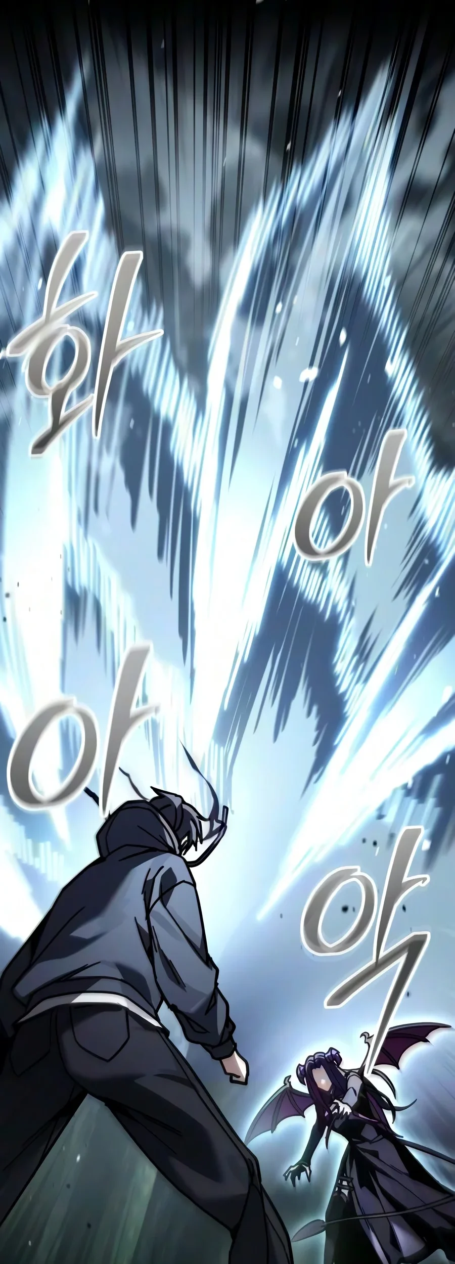 The Ultimate Shut-In Chapter 98 Gambar 17