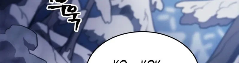 The Unbeatable Dungeon’s Lazy Boss Chapter 117 Gambar 9