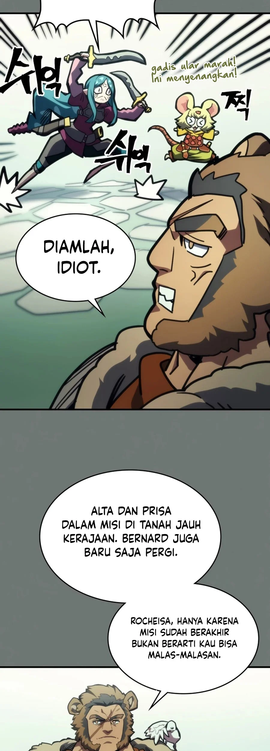 The Unbeatable Dungeon’s Lazy Boss Chapter 124 Gambar 14