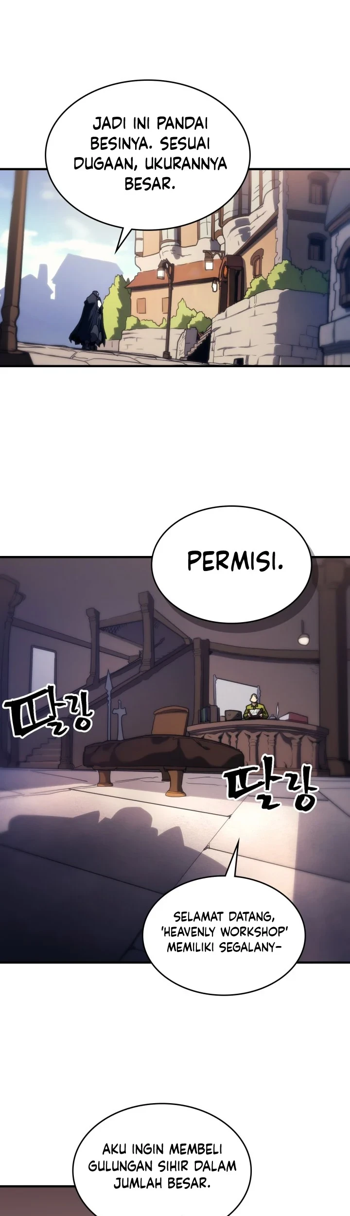 The Unbeatable Dungeon’s Lazy Boss Chapter 126 Gambar 8