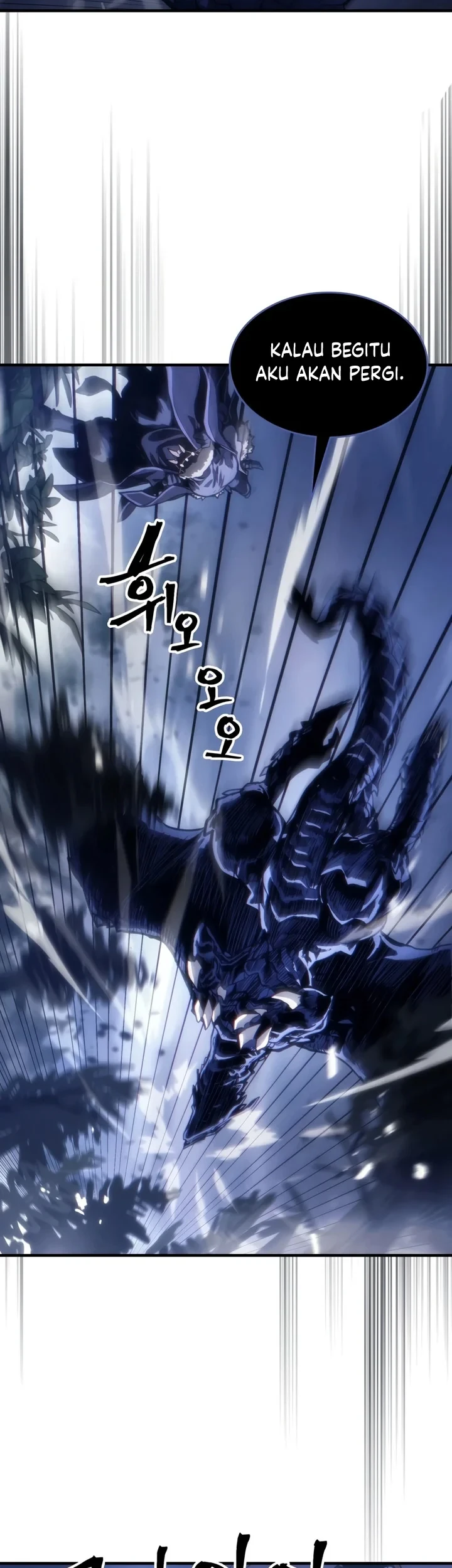 The Unbeatable Dungeon’s Lazy Boss Chapter 130 Gambar 8