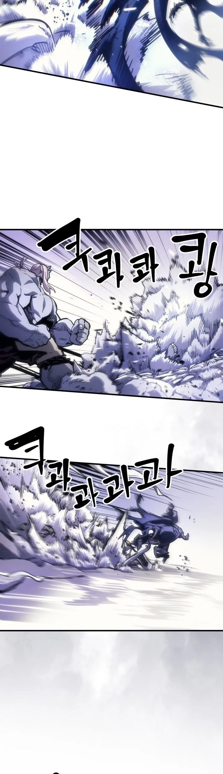 The Unbeatable Dungeon’s Lazy Boss Chapter 137 Gambar 9