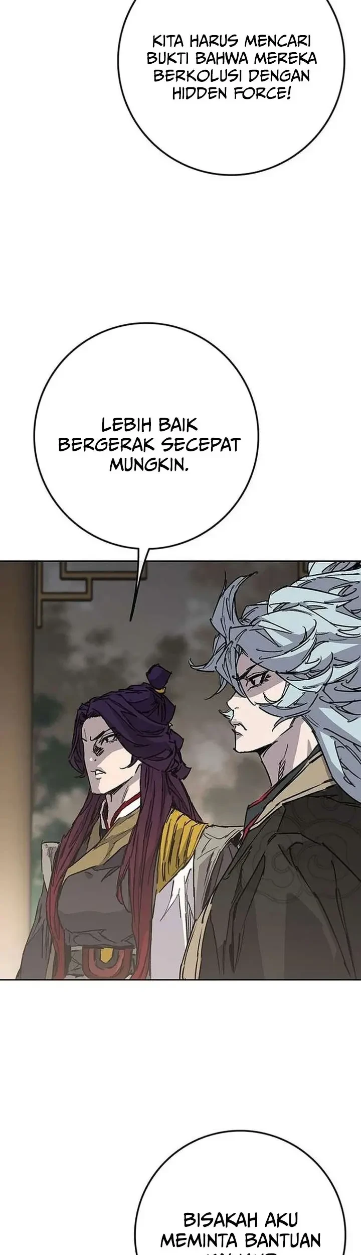 The Undefeatable Swordsman Chapter 272 Gambar 12