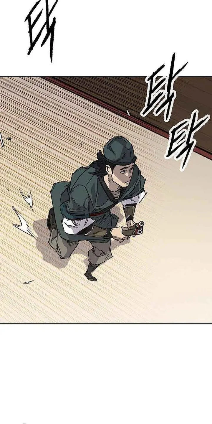 The Undefeatable Swordsman Chapter 273 Gambar 9